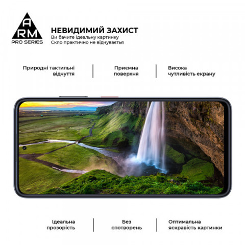Захисне скло ArmorStandart Pro для ZTE Nubia V60 (ARM78907)