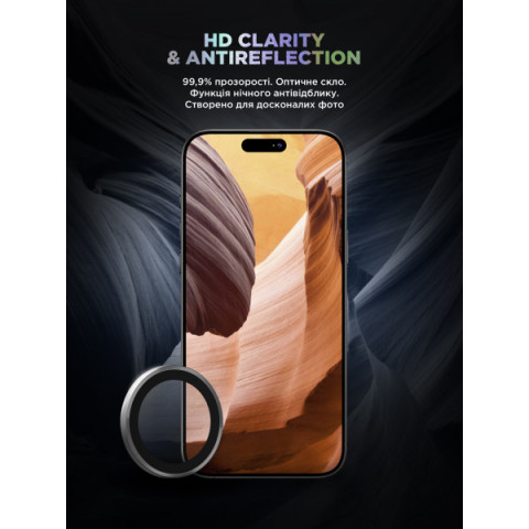 Захисне скло для камери ArmorStandart Supreme Black Icon для iPhone 14 Pro/14 Pro Max Silver (ARM76597)