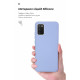 Чохол ArmorStandart ICON для Samsung A02s (A025) Lilac (ARM58233)