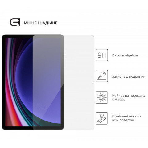 Захисне скло ArmorStandart Glass.CR для Samsung Tab S10 Lite/S10 FE/S9 FE/S9 (ARM69745)