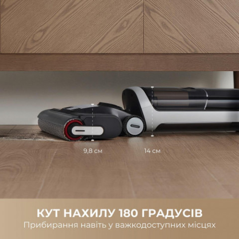 Акумуляторний миючий пилосос Dreame Wet & Dry Vacuum Cleaner H14 AE (HHR30E)