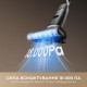 Акумуляторний миючий пилосос Dreame Wet & Dry Vacuum Cleaner H14 AE (HHR30E)