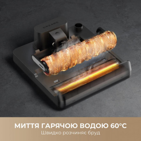 Акумуляторний миючий пилосос Dreame Wet & Dry Vacuum Cleaner H14 AE (HHR30E)