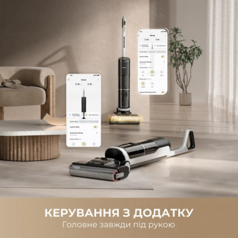 Акумуляторний миючий пилосос Dreame Wet & Dry Vacuum Cleaner H14 AE (HHR30E)
