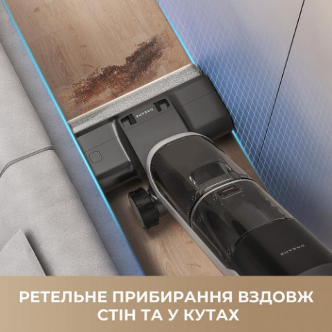 Акумуляторний миючий пилосос Dreame Wet & Dry Vacuum Cleaner H14 AE (HHR30E)