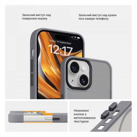 Чохол ArmorStandart Uniq Magsafe для Apple iPhone 13 Grey (ARM75285)