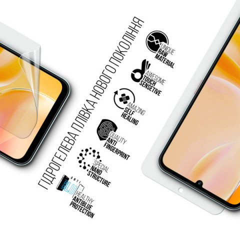 Гідрогелева плівка ArmorStandart Anti-Blue для ZTE Blade A55 4G (ARM81353)