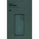 Чохол ArmorStandart ICON для Tecno Spark Go 2 4G Camera cover Dark Green (ARM88247)