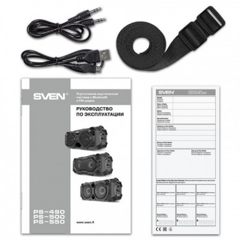 Акустична система Sven PS-500 Black