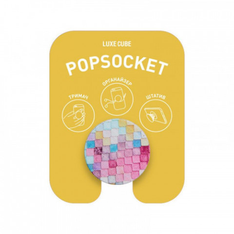 Тримач Luxe Cube POP 005 Saint Tropez (9998866457186)