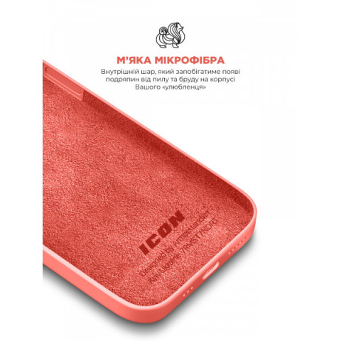 Чохол ArmorStandart ICON2 Case для Apple iPhone 13 Pro Max Pink Pomelo (ARM60501)
