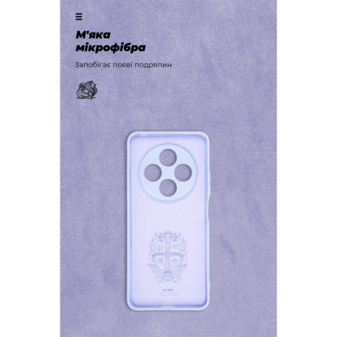 Чохол ArmorStandart ICON для Xiaomi Redmi 14C 4G / Redmi A4 / Poco C75 Camera cover Lavender (ARM79365)