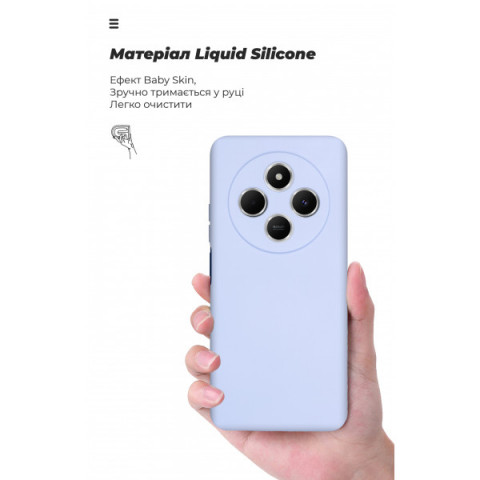 Чохол ArmorStandart ICON для Xiaomi Redmi 14C 4G / Redmi A4 / Poco C75 Camera cover Lavender (ARM79365)