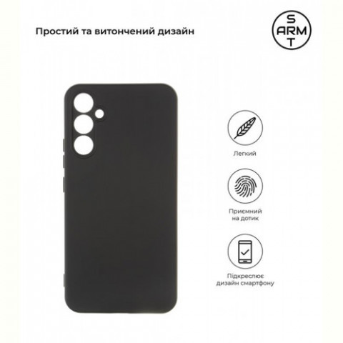Чохол-накладка Armorstandart Matte Slim Fit для Samsung Galaxy A34 5G SM-A346 Camera cover Black (ARM67699)