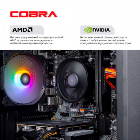 Персональний комп`ютер COBRA Advanced (A45.16.S5.35.20406)