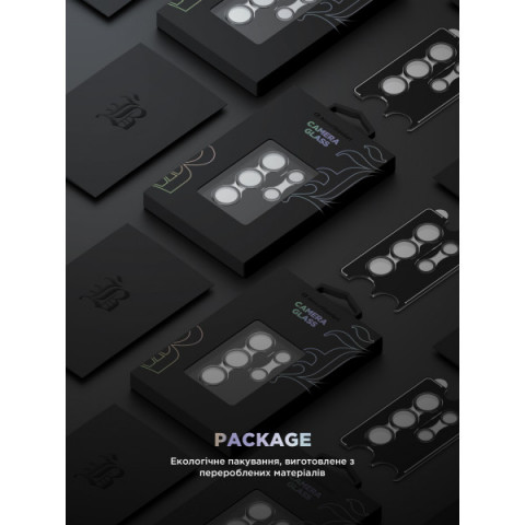 Захисне скло для камери ArmorStandart Supreme Black Icon для Samsung S24 Ultra Black Titanium (ARM76602)