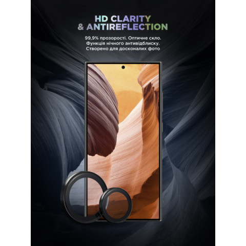 Захисне скло для камери ArmorStandart Supreme Black Icon для Samsung S24 Ultra Black Titanium (ARM76602)