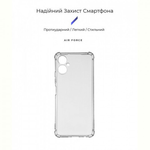 Чохол-накладка Armorstandart Air Force для Tecno Camon 19 Neo Camera cover Transparent (ARM66431)