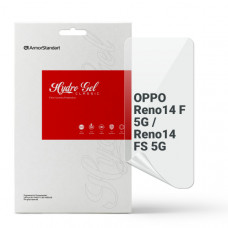 Гідрогелева плівка ArmorStandart для OPPO Reno14 F 5G / Reno14 FS 5G (ARM87114)