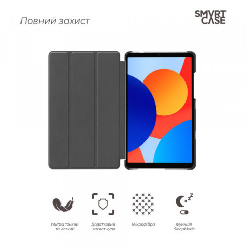 Чохол ArmorStandart Smart Case для Xiaomi Redmi Pad SE 8.7 4G Blue (ARM79568)