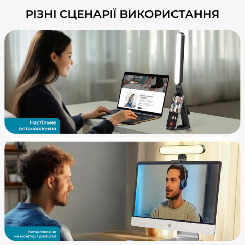 Лампа для монітору OfficePro SL500B Купити в Україні