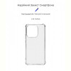 Чохол-накладка Armorstandart Air Force для Xiaomi Redmi Note 13 4G Transparent (ARM71878)