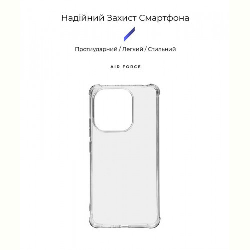 Чохол-накладка Armorstandart Air Force для Xiaomi Redmi Note 13 4G Transparent (ARM71878)