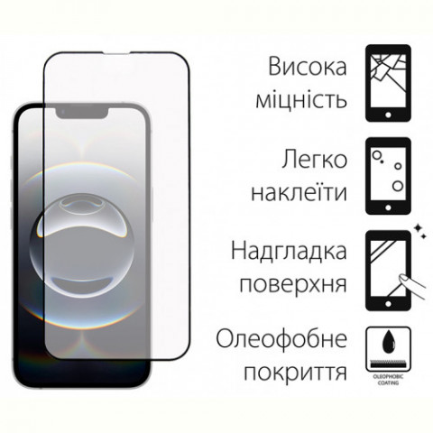Захисне скло Dengos для Apple iPhone 16e Black Full Glue (TGFG-424)