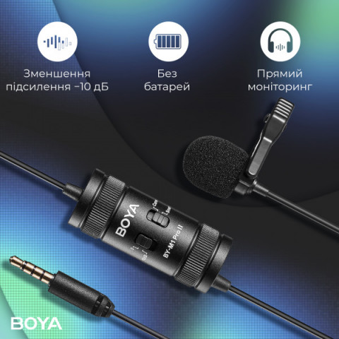 Універсальний петличний мікрофон BOYA BY-M1 Pro II Black Купити в Україні
