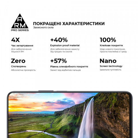 Захисне скло ArmorStandart Pro для Honor X8a (ARM69379)