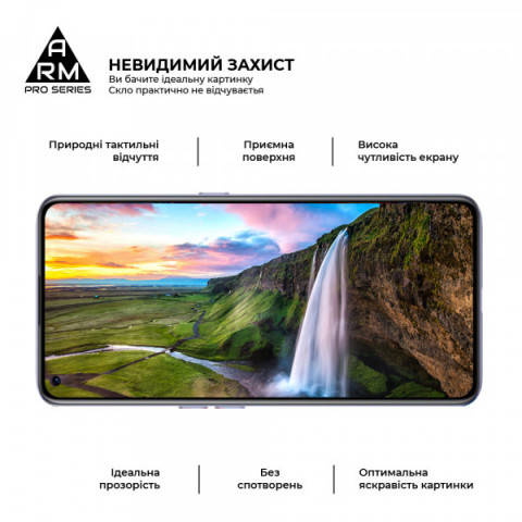 Захисне скло ArmorStandart Pro для Realme X7 (ARM58168)