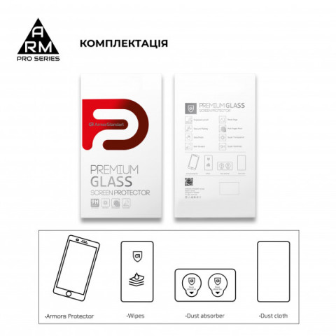 Захисне скло ArmorStandart Pro для Realme X7 (ARM58168)