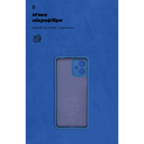 Чохол ArmorStandart ICON для Motorola G14 Camera cover Dark Blue (ARM70474)