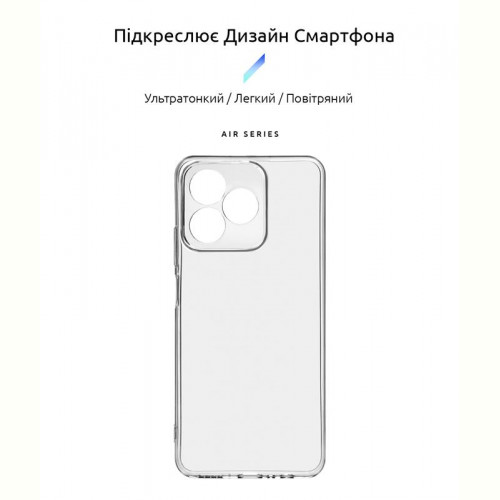 Чохол-накладка Armorstandart Air для Realme C53 NFC Camera cover Transparent (ARM71019)