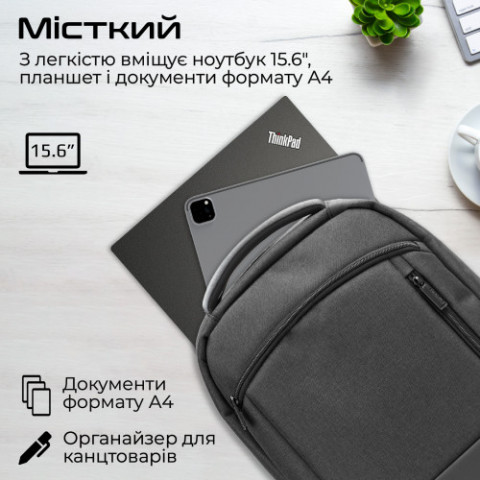 Рюкзак для ноутбука Promate Satchel BP 15.6" Black