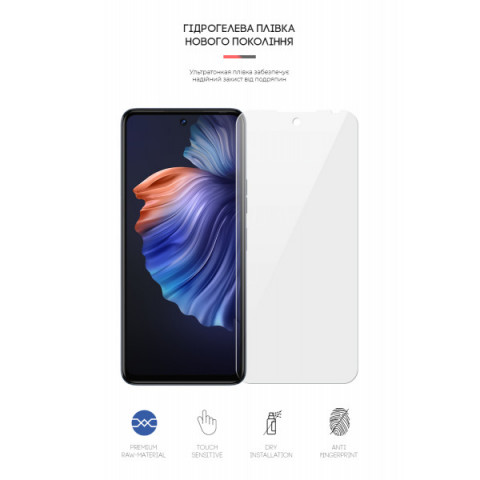 Гідрогелева плівка ArmorStandart для Tecno Camon 18P (ARM61117)