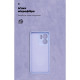 Чохол ArmorStandart ICON для OPPO Reno13 F 4G / Reno13 F 5G / Reno13 FS 5G Camera cover Lavender (ARM82932)