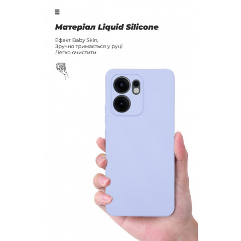 Чохол ArmorStandart ICON для OPPO Reno13 F 4G / Reno13 F 5G / Reno13 FS 5G Camera cover Lavender (ARM82932)