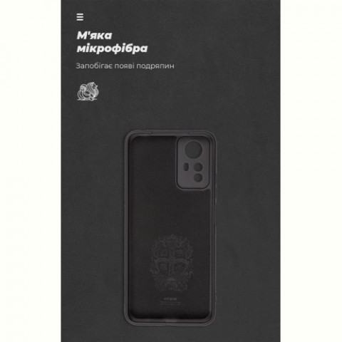 Чохол-накладка Armorstandart Icon для Xiaomi Redmi Note 12S 4G Camera cover Black (ARM67504)