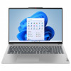 Ноутбук Lenovo IdeaPad Slim 5 16IRL8 (82XF004LRA) Cloud Grey
