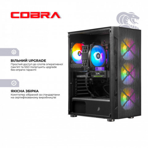 Персональний комп`ютер COBRA Advanced Windows 11 Home (A78X3D.32.S20.56T.25906W)