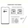 Захисне скло Dengos для Motorola G55 Black Full Glue (TGFG-398)