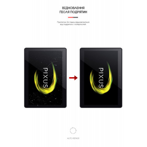Гідрогелева плівка ArmorStandart Anti-Blue для Pixus Sprint 3G (ARM65572)