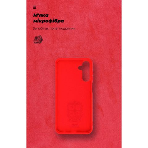 Чохол ArmorStandart ICON для Samsung M15 5G (M156) Red (ARM74375)