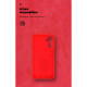 Чохол ArmorStandart ICON для Samsung M15 5G (M156) Red (ARM74375)