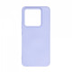 Чохол ArmorStandart ICON для Xiaomi 14 Pro Lavender (ARM73061)