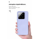 Чохол ArmorStandart ICON для Xiaomi 14 Pro Lavender (ARM73061)