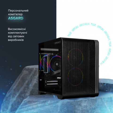Персональний комп`ютер ASGARD Eitr (A75F.32.S10.97.16.6199)