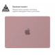 Накладка ArmorStandart Matte Shell для MacBook Air 15.3 M5/M4/M3/M2 Pink (ARM80473)