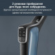 Акумуляторний миючий пилосос Rowenta X-Clean 2 (GZ2271E0)